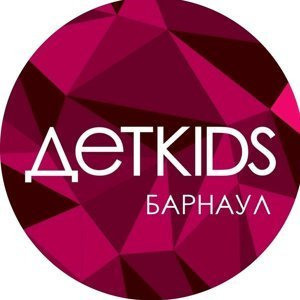 Фотограф Опыт Качество Скорость Горный Алтай Барнаул