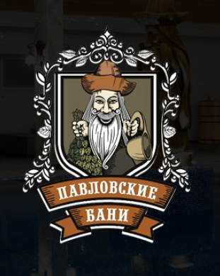 Фотограф Опыт Качество Скорость Горный Алтай Барнаул