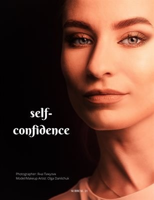 Публикации в журналах. Фотограф в Санкт-Петербурге Яна Пикулик