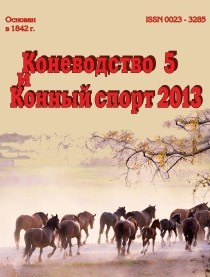 Публикации. Лана Петрова, фотограф