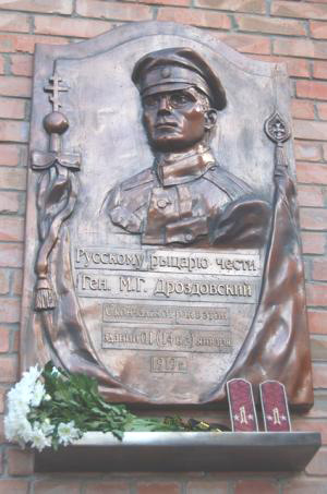 Альбом памятников и мемориалов. Автор Лындин Дмитрий Васильевич. Лындин Дмитрий Васильевич — официальный сайт скульптора