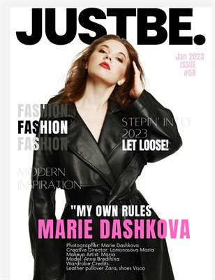 Justbe. Фотограф Александра Степанова