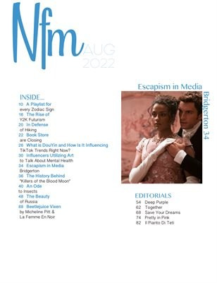 NFM. Фотограф Александра Степанова