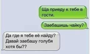 Старые фото. Виталий Юрченко