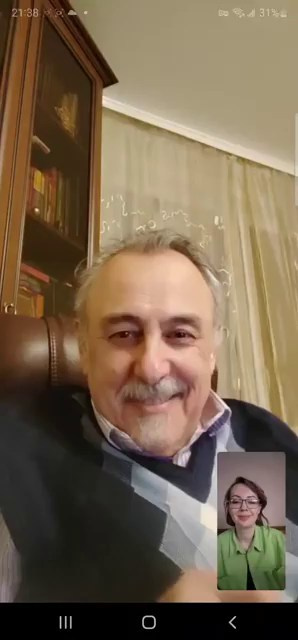 Консультация «Психологическая помощь для Души». Медицина с душой