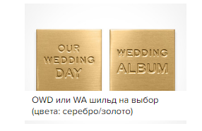 ФОТОКНИГИ. Свадебный и семейный фотограф Харольцева Наталья