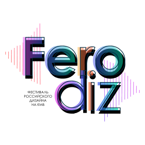 Мои клиенты. Фото и видео съёмка для Бизнеса и Event