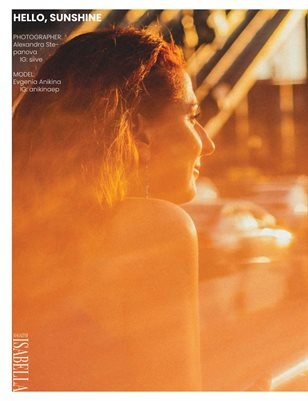 ISABELLA. Фотограф Александра Степанова