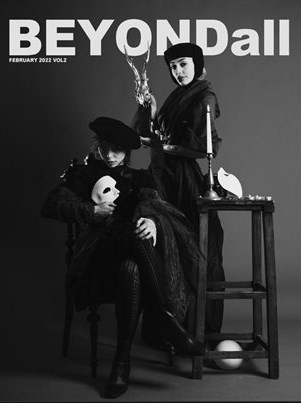 BEYONDall. Фотограф Александра Степанова