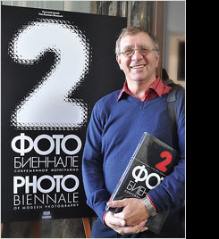 2 МУЗЕЙНАЯ ФОТОБИЕННАЛЕ - Люминография - luminografia.ru