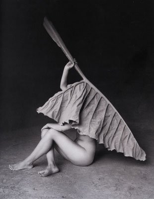 ФЛОР ГАРДУНЬО