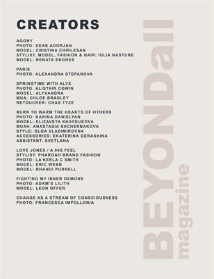 BEYONDall. Фотограф Александра Степанова