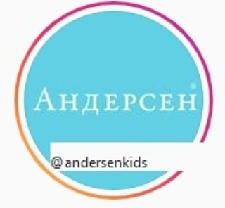 🌼 День семьи, любви и верности в большой дружной семье РООРДИ «МЫ ВМЕСТЕ»! 🌼