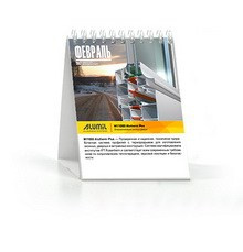 Фотосъемка выставочных стендов. Съемка в студии под ваш запрос, студийные съемки, фотографии архитектурных объектов — Александр Евстигнеев — фотограф Москва