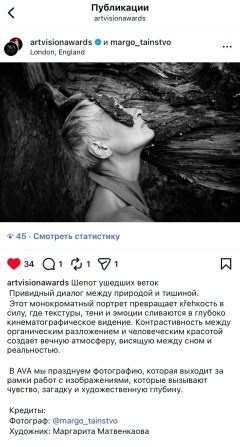 Дипломы. Фотограф Крещение Венчание Москва