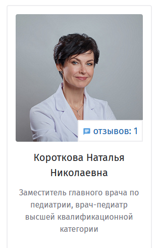 Фотоессия в студии. Фотограф в Самаре Татьяна Малушкина