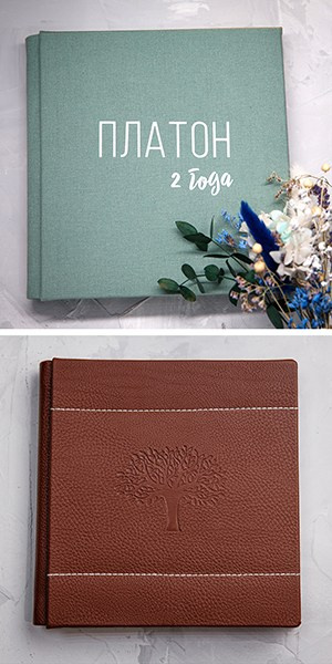 Детская фотокнига из оливкового льна с белым принтом и кожаная семейная книга с художественным тиснением дерева и декоративной прошивкой.