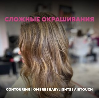 Салон красоты PUDRA