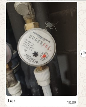 Свадебные съемки