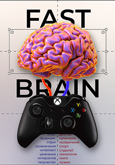 СТУДЕНЧЕСКИЙ КЛУБ. Главная