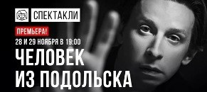 ПУБЛИКАЦИИ. Портретный фотограф в Санкт-Петербурге Оксана Ивлева