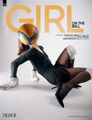 Свободный фотограф