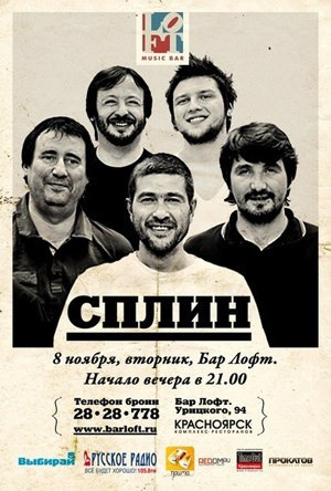 Клиенты, публикации, выставки. Фотограф Марина Каныгина (Федосеева)