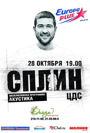 Клиенты, публикации, выставки. Фотограф Марина Каныгина (Федосеева)