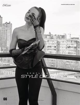 Публикации в журналах. Фотограф в Екатеринбурге Татьяна Соколовская