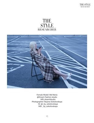 Публикации в журналах. Фотограф в Екатеринбурге Татьяна Соколовская