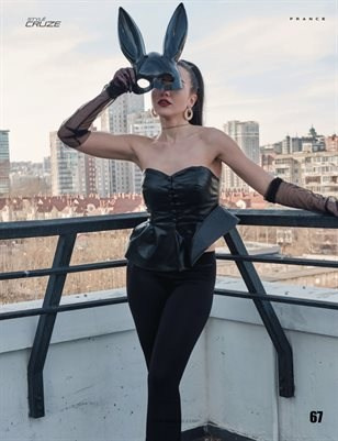 Публикации в журналах. Фотограф в Екатеринбурге Татьяна Соколовская