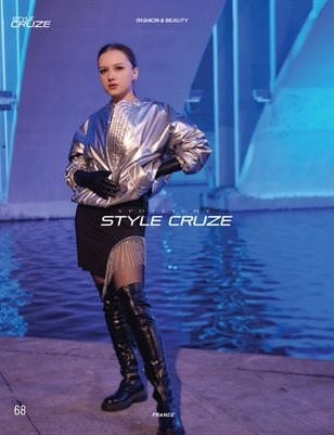 Публикации в журналах. Фотограф в Екатеринбурге Татьяна Соколовская