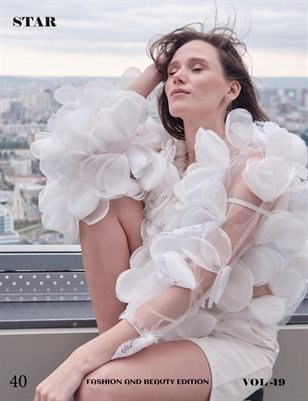 Публикации в журналах. Фотограф в Екатеринбурге Татьяна Соколовская