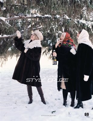 Публикации в журналах. Фотограф в Екатеринбурге Татьяна Соколовская