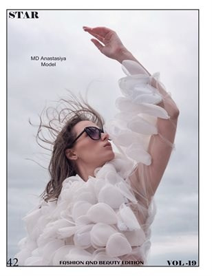 Публикации в журналах. Фотограф в Екатеринбурге Татьяна Соколовская