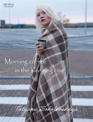 Публикации в журналах. Фотограф в Екатеринбурге Татьяна Соколовская