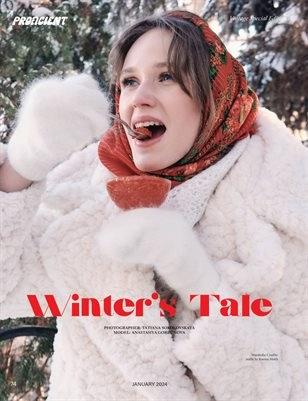 Публикации в журналах. Фотограф в Екатеринбурге Татьяна Соколовская