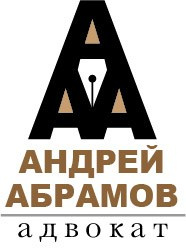 Логотип. Фотограф и дизайнер Валерий Хотеев