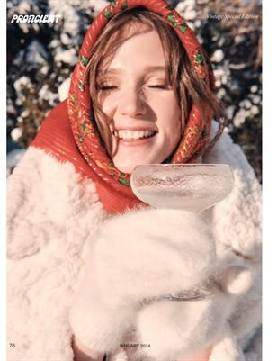 Публикации в журналах. Фотограф в Екатеринбурге Татьяна Соколовская