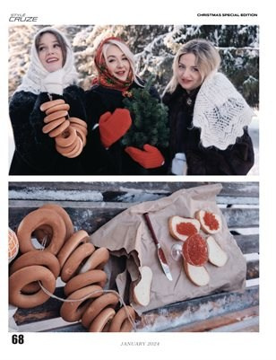 Публикации в журналах. Фотограф в Екатеринбурге Татьяна Соколовская