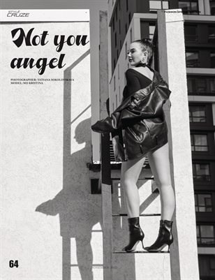 Публикации в журналах. Фотограф в Екатеринбурге Татьяна Соколовская