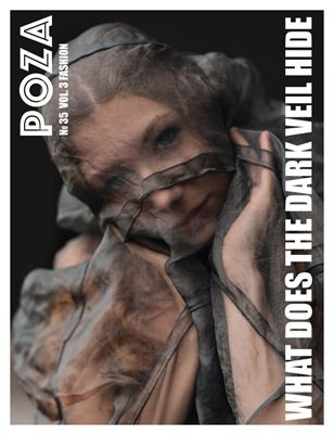 Хочу в ЖУРНАЛ. Fotomsc