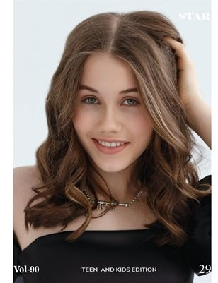 Аня в журнале STAR (США, Нью-Йорк). Ирина Квасова | Фотограф в стиле VOGUE | Тюмень