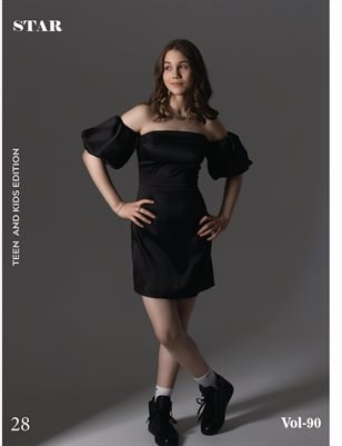 Аня в журнале STAR (США, Нью-Йорк). Ирина Квасова | Фотограф в стиле VOGUE | Тюмень