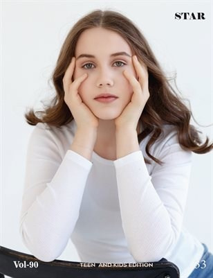 Аня в журнале STAR (США, Нью-Йорк). Ирина Квасова | Фотограф в стиле VOGUE | Тюмень