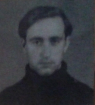 ВЛКСМ. Фотоальбом истории города Лермонтов