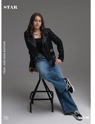 Аня в журнале STAR (США, Нью-Йорк). Ирина Квасова | Фотограф в стиле VOGUE | Тюмень