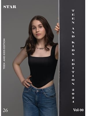 Аня в журнале STAR (США, Нью-Йорк). Ирина Квасова | Фотограф в стиле VOGUE | Тюмень