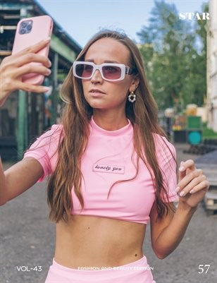 Журналы. Фотограф в Томске Светлана Нестерова