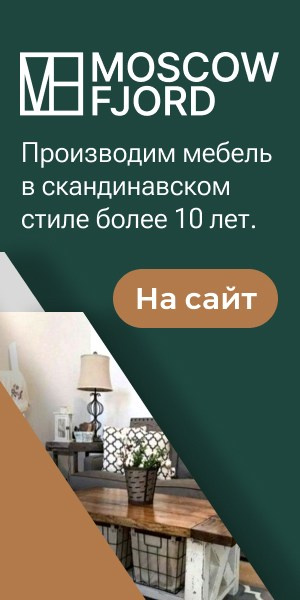 Графический дизайн. Фотограф в Санкт-Петербурге/СПб Галямова Ульяна